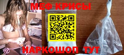 гашишное масло Краснознаменск