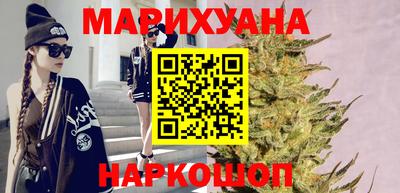 ALPHA-PVP Краснодар