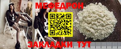 гашишное масло Краснознаменск