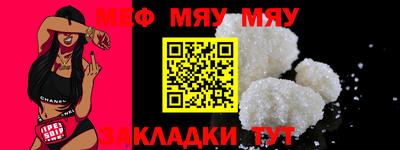 гашишное масло Краснознаменск